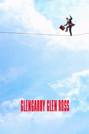 Glengarry Glen Ross watch Glengarry Glen Ross