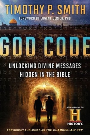 watch God Code