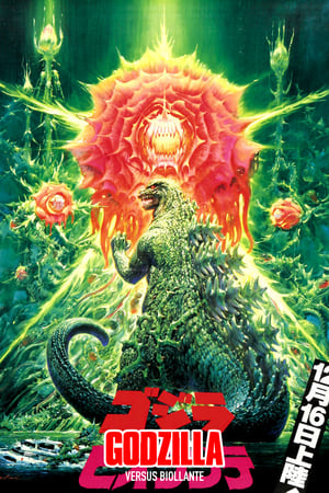 Godzilla vs. Biollante watch Godzilla vs. Biollante