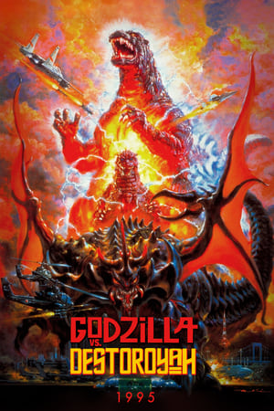 Godzilla vs. Destoroyah watch Godzilla vs. Destoroyah