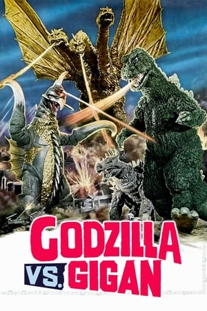 Godzilla vs. Gigan watch Godzilla vs. Gigan