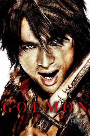 watch Goemon