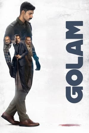 Golam watch Golam