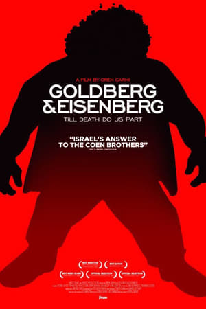 Goldberg & Eisenberg watch Goldberg & Eisenberg