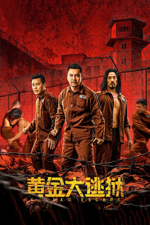 Golden Escape watch Golden Escape