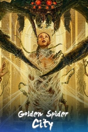 watch Golden Spider City