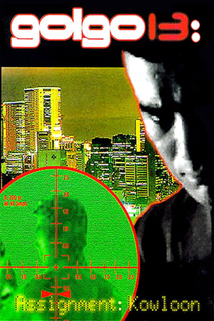 Golgo 13: Assignment Kowloon watch Golgo 13: Assignment Kowloon