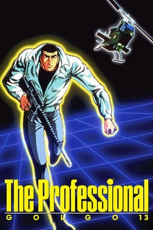 Golgo 13: The Professional watch Golgo 13: The Professional