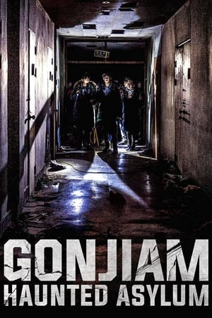 Gonjiam: Haunted Asylum watch Gonjiam: Haunted Asylum