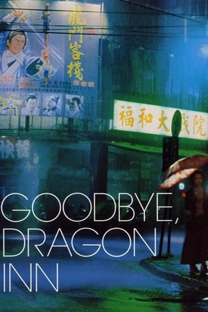 Goodbye, Dragon Inn watch Goodbye, Dragon Inn