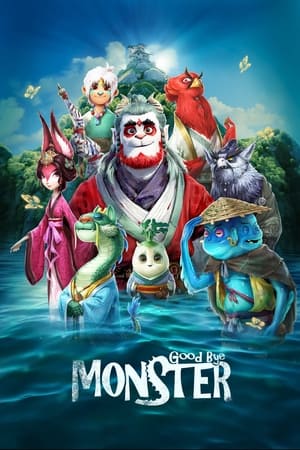 Goodbye Monster watch Goodbye Monster