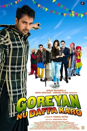 watch Goreyan Nu Daffa Karo