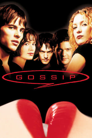 Gossip watch Gossip