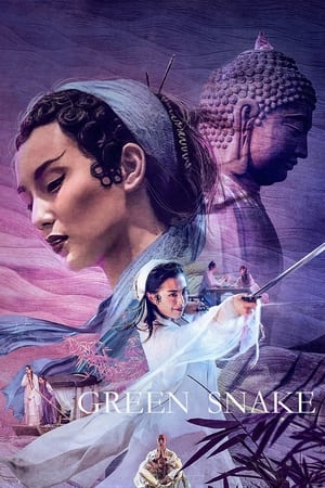 watch Green Snake
