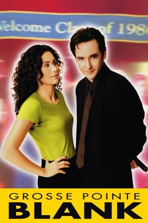 Grosse Pointe Blank watch Grosse Pointe Blank