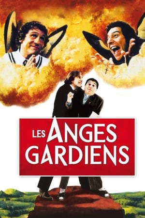 Guardian Angels watch Guardian Angels