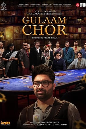 Gulaam Chor watch Gulaam Chor