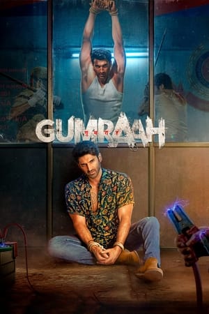 Gumraah watch Gumraah