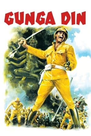 watch Gunga Din