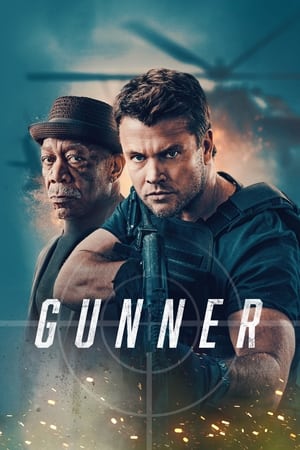 Gunner watch Gunner