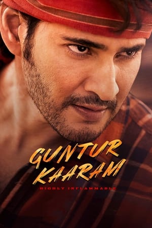 Guntur Kaaram watch Guntur Kaaram