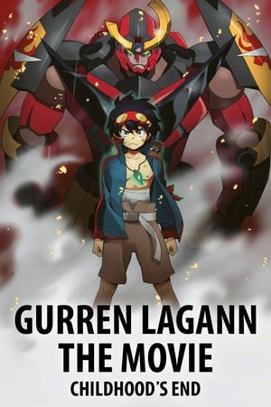 Gurren Lagann the Movie: Childhood's End watch Gurren Lagann the Movie: Childhood's End