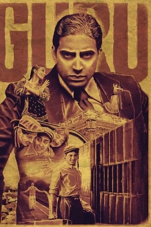 watch Guru