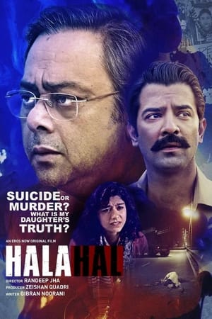 Halahal watch Halahal