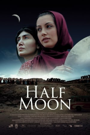Half Moon watch Half Moon