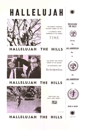 Hallelujah the Hills watch Hallelujah the Hills