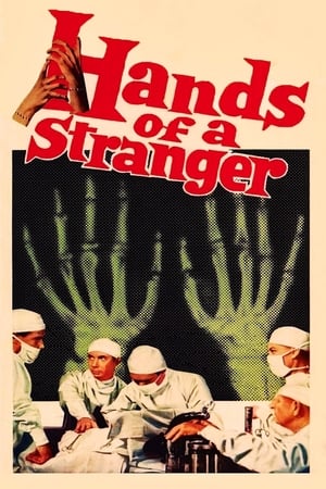 watch Hands of a Stranger