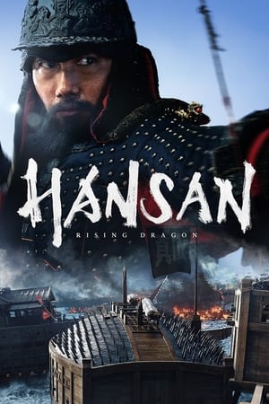 Hansan: Rising Dragon watch Hansan: Rising Dragon