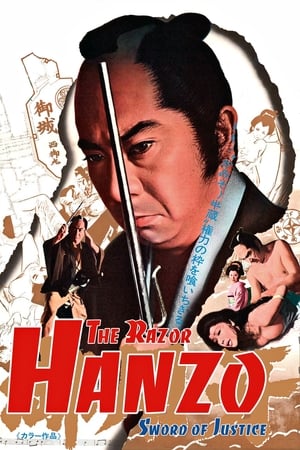 Hanzo the Razor: Sword of Justice watch Hanzo the Razor: Sword of Justice