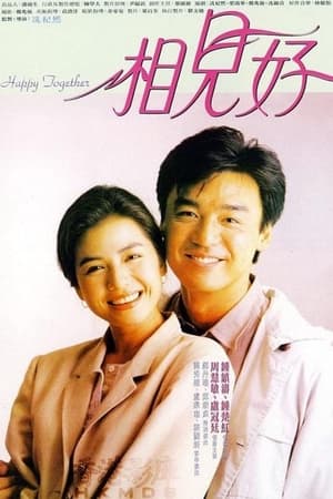 Happy Together watch Happy Together