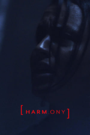 Harmony watch Harmony