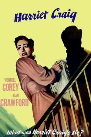 watch Harriet Craig