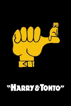 Harry and Tonto watch Harry and Tonto