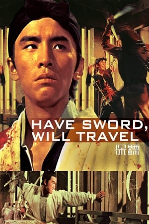 Have Sword, Will Travel watch Have Sword, Will Travel