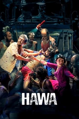 Hawa watch Hawa