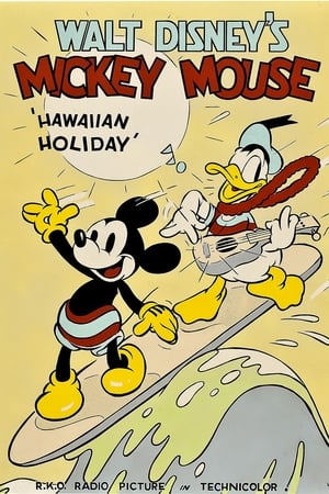Hawaiian Holiday watch Hawaiian Holiday