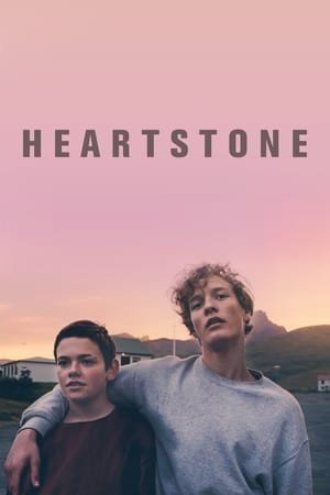 Heartstone watch Heartstone