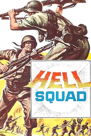 Hell Squad watch Hell Squad
