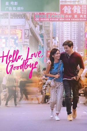 Hello, Love, Goodbye watch Hello, Love, Goodbye