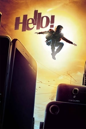 watch Hello!