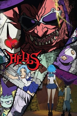 Hells watch Hells