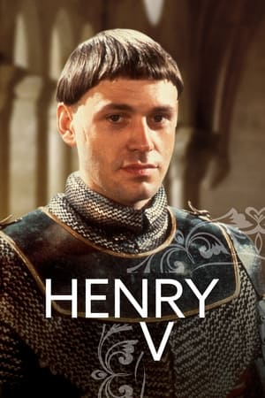 Henry V watch Henry V