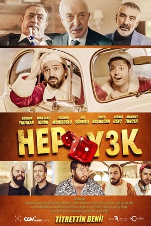 watch Hep Yek 3: You Shook Me