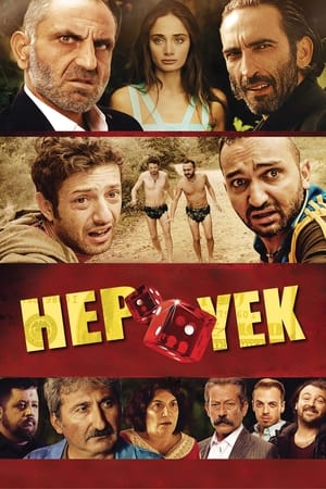Hep Yek watch Hep Yek
