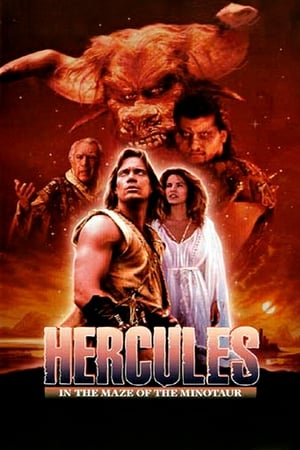 Hercules in the Maze of the Minotaur watch Hercules in the Maze of the Minotaur