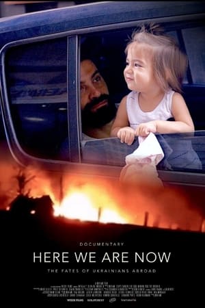 Here We Are Now watch Here We Are Now
